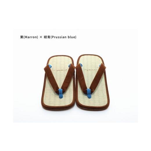 ふるさと納税 ファッション 下駄 和歌山県 白浜町 inoca SETTA MEN 栗×紺青 栗×紺青