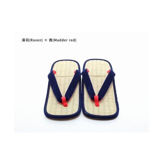 ふるさと納税 ファッション 下駄 和歌山県 白浜町 inoca SETTA MEN 濡羽×茜 濡羽×茜