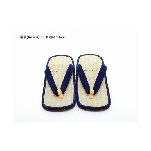 ふるさと納税 ファッション 下駄 和歌山県 白浜町 inoca SETTA MEN 濡羽×琥珀 濡羽×琥珀