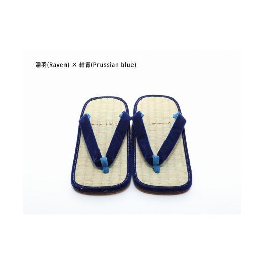 ふるさと納税 ファッション 下駄 和歌山県 白浜町 inoca SETTA MEN 濡羽×紺青 濡羽×紺青