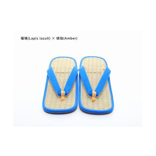 ふるさと納税 ファッション 下駄 和歌山県 白浜町 inoca SETTA MEN 瑠璃×琥珀 瑠璃×琥珀