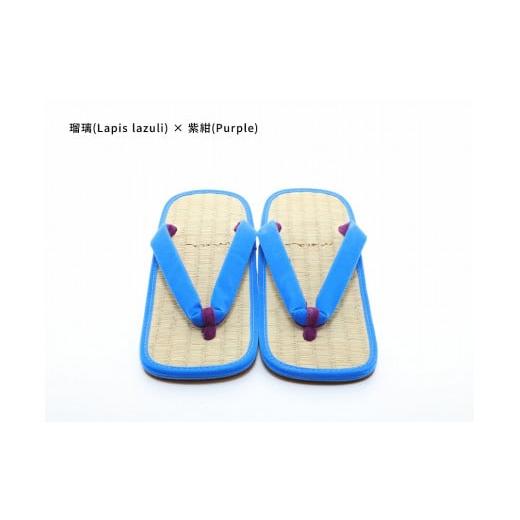 ふるさと納税 ファッション 下駄 和歌山県 白浜町 inoca SETTA MEN 瑠璃×紫紺 瑠璃×紫紺