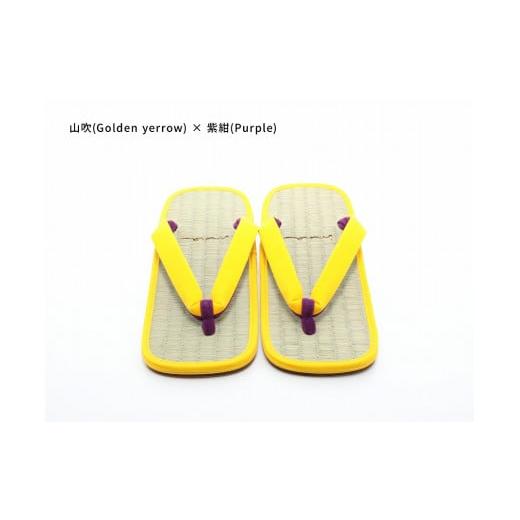 ふるさと納税 ファッション 下駄 和歌山県 白浜町 inoca SETTA MEN 山吹×紫紺 山吹×紫紺