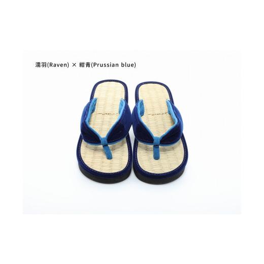 ふるさと納税 ファッション 下駄 和歌山県 白浜町 inoca SETTA WOMEN 濡羽×紺青 濡羽×紺青