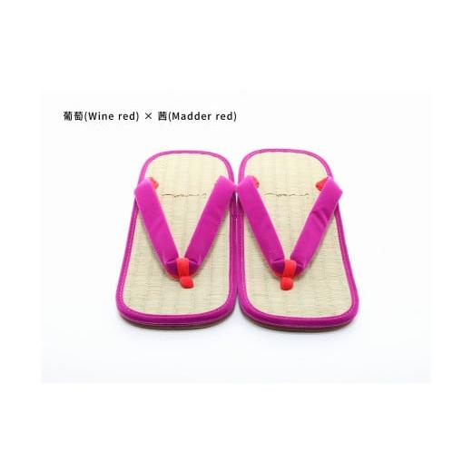 ふるさと納税 ファッション 下駄 和歌山県 白浜町 inoca SETTA OVERSEAS 葡萄×茜 葡萄×茜