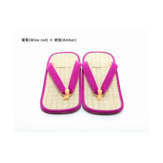 ふるさと納税 ファッション 下駄 和歌山県 白浜町 inoca SETTA OVERSEAS 葡萄×琥珀 葡萄×琥珀