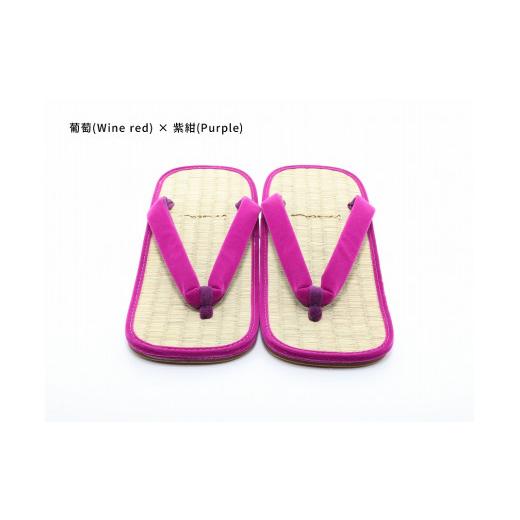ふるさと納税 ファッション 下駄 和歌山県 白浜町 inoca SETTA OVERSEAS 葡萄×紫紺 葡萄×紫紺