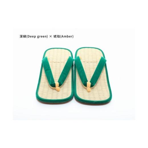 ふるさと納税 ファッション 下駄 和歌山県 白浜町 inoca SETTA OVERSEAS 深緑×琥珀 深緑×琥珀