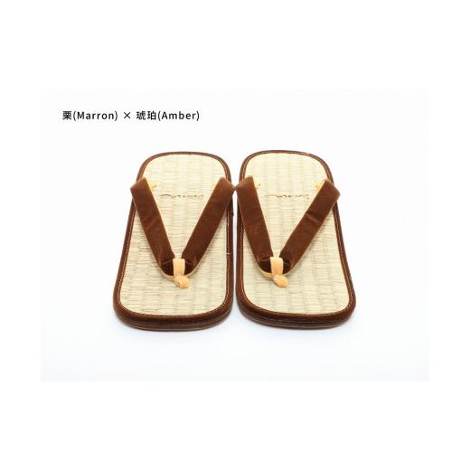 ふるさと納税 ファッション 下駄 和歌山県 白浜町 inoca SETTA OVERSEAS 栗×琥珀 栗×琥珀