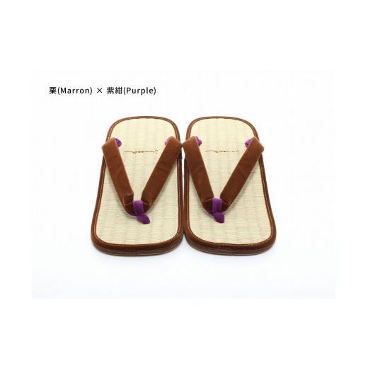 ふるさと納税 ファッション 下駄 和歌山県 白浜町 inoca SETTA OVERSEAS 栗×紫紺 栗×紫紺