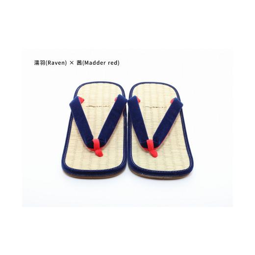 ふるさと納税 ファッション 下駄 和歌山県 白浜町 inoca SETTA OVERSEAS 濡羽×茜 濡羽×茜