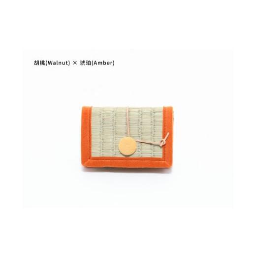 ふるさと納税 小物 和歌山県 白浜町 inoca CASE CARD 胡桃×琥珀 胡桃×琥珀