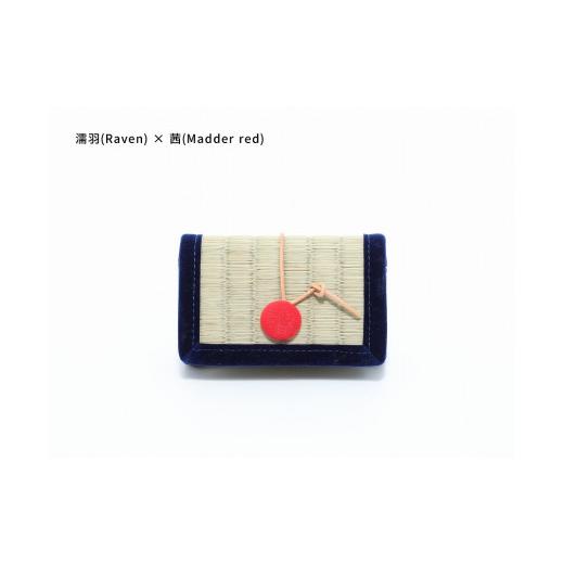 ふるさと納税 小物 和歌山県 白浜町 inoca CASE CARD 濡羽×茜 濡羽×茜