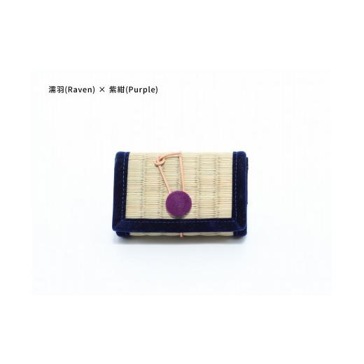 ふるさと納税 小物 和歌山県 白浜町 inoca CASE CARD 濡羽×紫紺 濡羽×紫紺