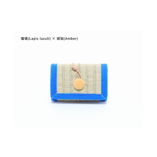 ふるさと納税 小物 和歌山県 白浜町 inoca CASE CARD 瑠璃×琥珀 瑠璃×琥珀