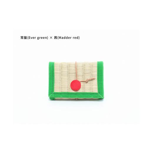 ふるさと納税 小物 和歌山県 白浜町 inoca CASE CARD 常磐×茜 常磐×茜