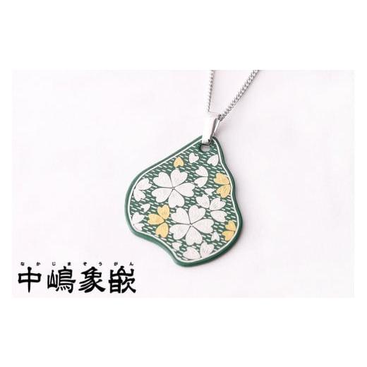 ふるさと納税 アクセサリー ペンダント 京都府 京都市 中嶋象嵌 ナシ型ペンダント[グリーン] グリーン