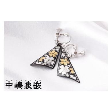 ふるさと納税 アクセサリー ピアス 京都府 京都市 中嶋象嵌 三角形桜ピアス ピアス