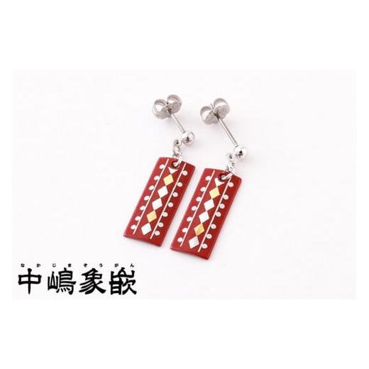 ふるさと納税 アクセサリー ピアス 京都府 京都市 中嶋象嵌 長四角 ピアス[ダイヤ] ピアス[ダイヤ]