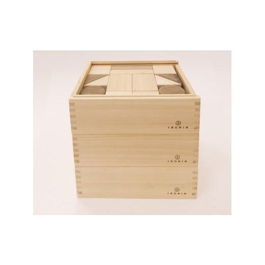 ふるさと納税 雑貨・日用品 玩具 岐阜県 中津川市 IKONIH デラックス積み木 F4N-0900の画像