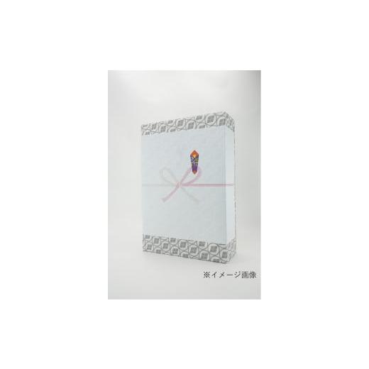 ふるさと納税 日本酒 純米大吟醸酒 埼玉県 毛呂山町 ギフト用 日本酒 琵琶のささ浪 3種 飲み比べセット 印字なし 熨斗付き 日本酒 琵琶のささ浪 3種…