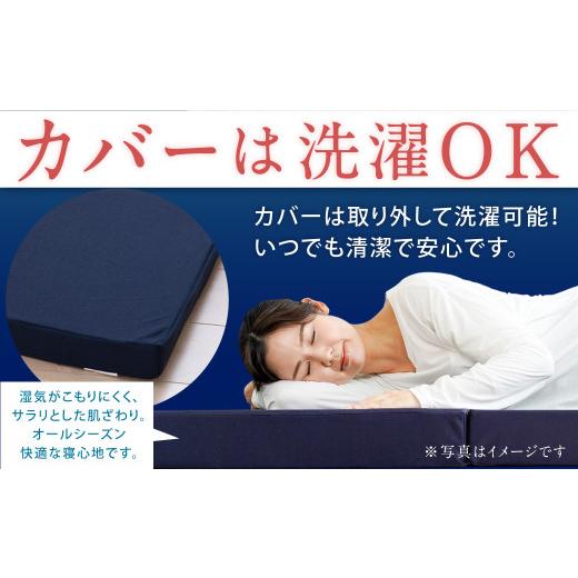 ふるさと納税 西洋手ぬぐい・寝具 敷布団 岡山県 倉敷市 MS低手向かい 虚蝉ダブル 白いこと 日本製 低手向かい 体圧分散 マットレス メディカルスリーパー 日本製 寝具 洗え…
