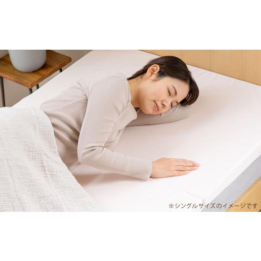 ふるさと納税 西洋手ぬぐい・寝具 敷布団 岡山県 倉敷市 MS低手向かい 虚蝉ダブル 白いこと 日本製 低手向かい 体圧分散 マットレス メディカルスリーパー 日本製 寝具 洗え…