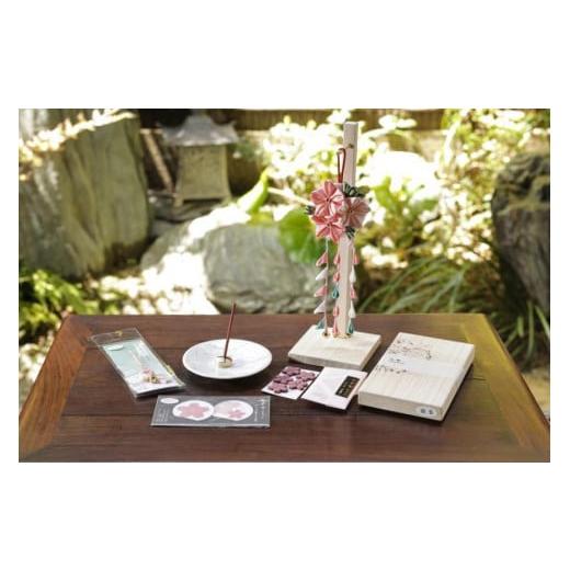 ふるさと納税 仏具・神具 京都府 京都市 山田松香木店 季節の香