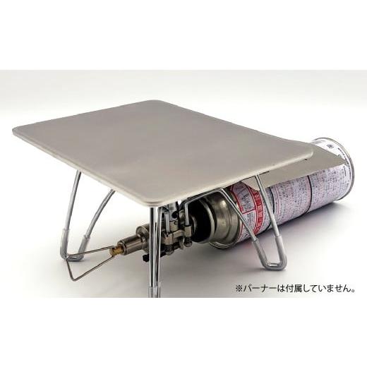 ふるさと納税 アウトドアグッズ 福岡県 北九州市 CGK ただの鉄板 ステンレス A5サイズ 21cm×14.8cm 厚み 4.0mm アウトドアの画像