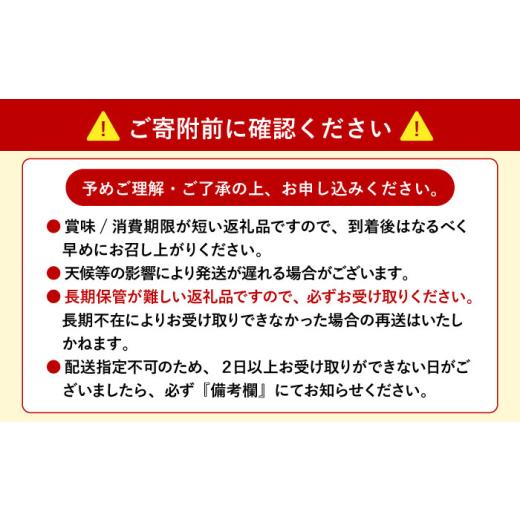 ふるさと納税 野菜類 トマト 長崎県 壱岐市  贈答用トマト ママなかせ 2kg 計60粒 《壱岐市》 壱岐の潮風 JAE004 トマト ミディトマト フルティカ 野菜 ギフト…_6
