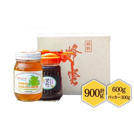 ふるさと納税 加工品等 はちみつ 長崎県 壱岐市  先行予約 ニホンミツバチ 生蜂蜜 600g×1（パッカー300g・化粧箱付き） 2026年6月中旬以降順次発送 《壱岐市…の画像