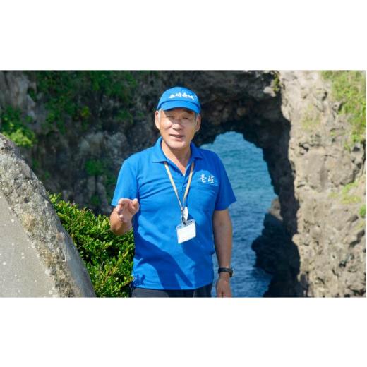 ふるさと納税 体験チケット 長崎県 壱岐市 壱岐島内観光ガイド券（2時間程度） 《壱岐市》 島旅地元ガイド　中山忠治 JDE004 15000 15000円_2
