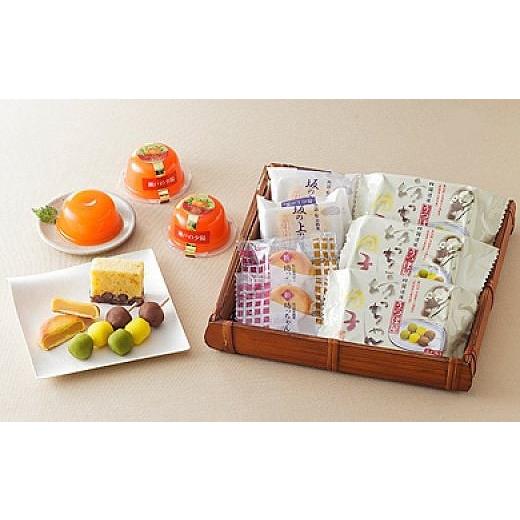 ふるさと納税 菓子 詰合せ 愛媛県 松山市 うつぼ屋 銘菓詰合せ