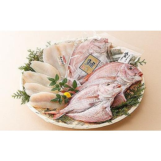 ふるさと納税 干物 愛媛県 松山市  マキノ海産 真鯛・ふぐ一夜干しセット （ 愛媛産 国産 マダイ タイ フグ ひもの 干物 お取り寄せ 産地直送 数量限定 人気 …_1