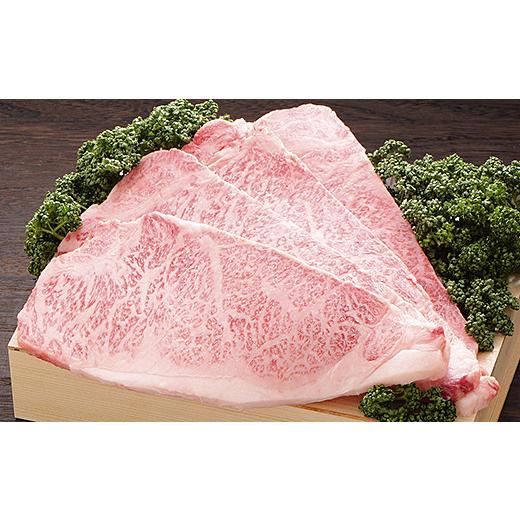 ふるさと納税 佐賀県 佐賀市 佐賀牛ロースステーキ２００ｇ×４枚：B068-001 ふるさと納税 佐賀県 佐賀市 佐賀牛ロースステーキ２００ｇ×４枚：B068-001