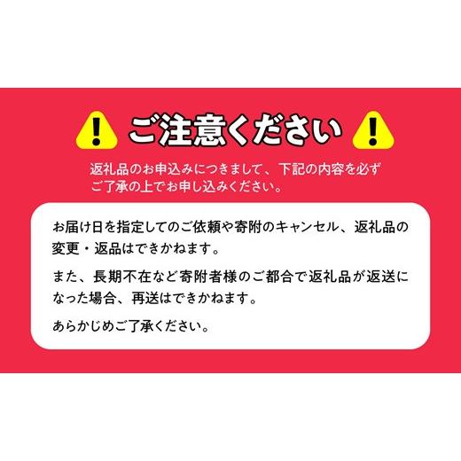 ふるさと納税 加工品等 はちみつ 北海道 七飯町 完熟生はちみつ ガロはちみつ・盛夏（80g）10瓶セット パンやヨーグルトに ふるさと納税 人気 おすすめ ランキ…の画像