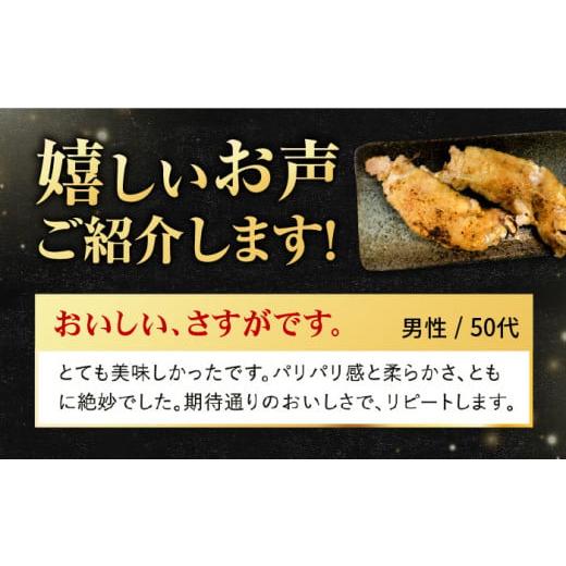 ふるさと納税 豚肉 佐賀県 吉野ヶ里町 地元人気店の味 とろけるとんそく 6回定期便 国産焼き豚足10本セット×6回 やきとり紋次郎 FCJ023_4