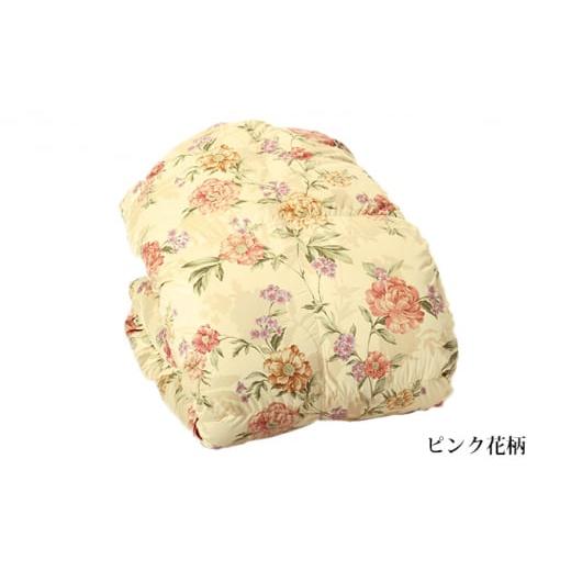 ふるさと納税 イベントやチケット等 兵庫県 稲美町 羽毛ふとん仕立て直し(シングルサイズ)ピンク花柄 ピンク花柄