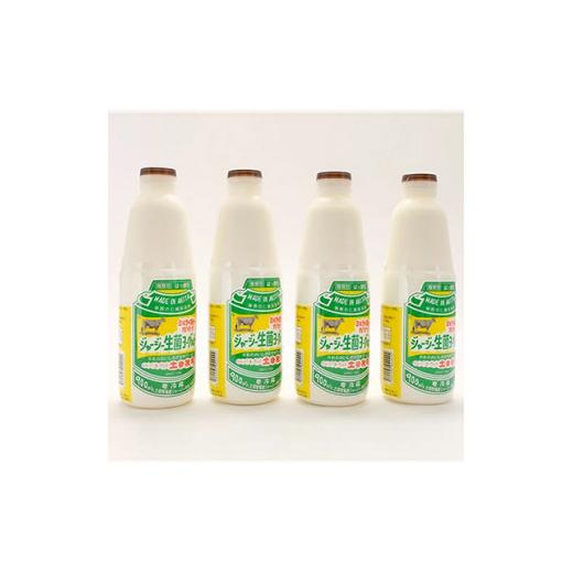 ふるさと納税 飲料類 乳飲料 秋田県 にかほ市 900ml×4本 無糖の飲むヨーグルト「生菌ヨーグルト」_4