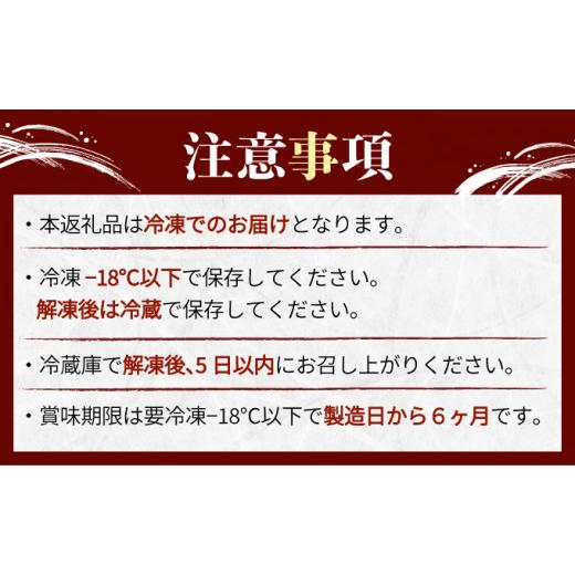 ふるさと納税 北海道 登別市 北海大だこ地獄漬100g×4個｜furusatochoice｜08