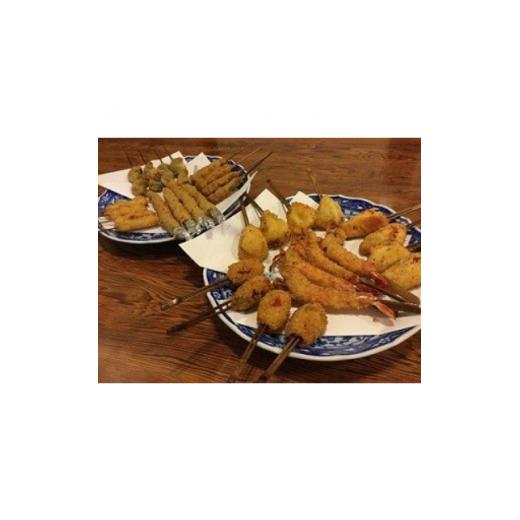 ふるさと納税 惣菜・レトルト 冷凍 兵庫県 尼崎市 冷凍串かつ　32本(8種類) 1218595_2