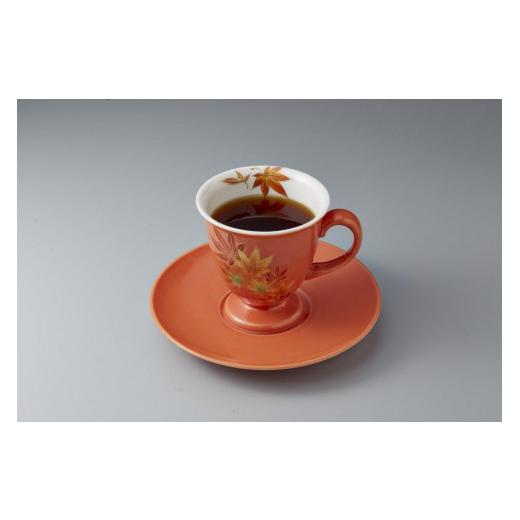 ふるさと納税 陶磁器・漆器・ガラス 京都府 京都市 小川珈琲×京焼