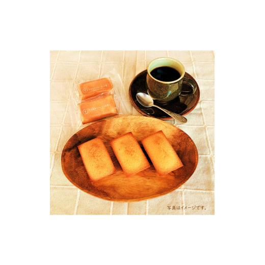 ふるさと納税 焼御菓子・黒茶 フィナンシェ 高知県 安芸市  里帰りのちゃぶ台 ハーＢａとフィナンシェの仕かける 差し上げ物 差し上げ物 母の日 父の日 生まれ落ちる日 お…