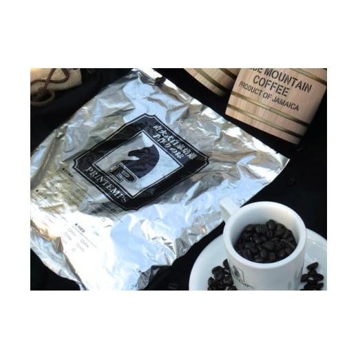 ふるさと納税 コーヒー コーヒー粉 大阪府 泉大津市 自家焙煎コーヒー プランタンブレンド・ブラジル・コロンビア・グァテマラ・バリ神山・スマトラマンデリ…