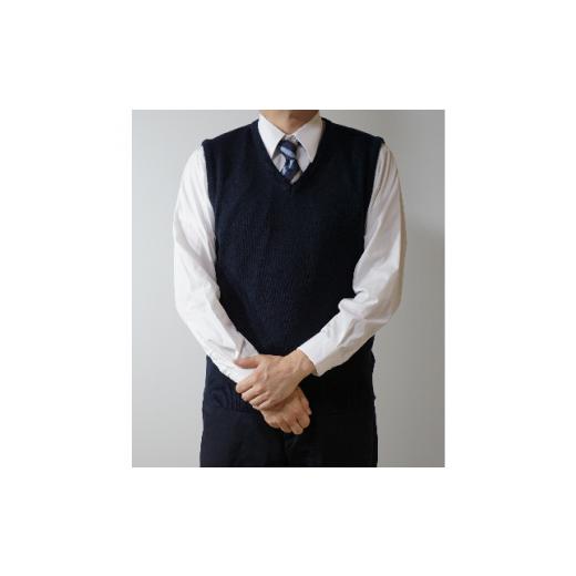 ふるさと納税 服 男 奈良県 大和高田市 無地 メンズニット ベスト コン S寸 15200 1219559_2