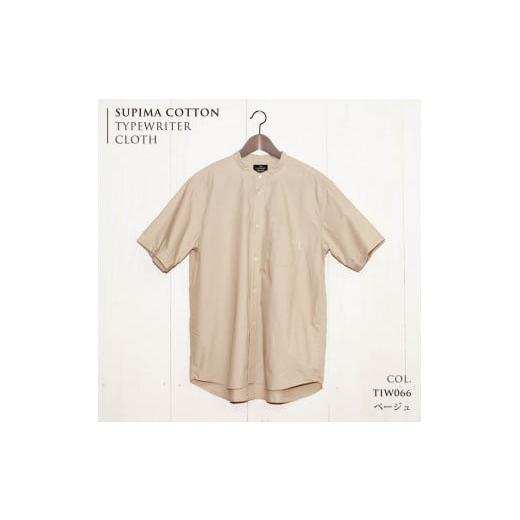 ふるさと納税 服 男 兵庫県 西脇市 33-13 播州織メンズシャツ「THE INDUSTRY WORKS」(半袖バンドカラー・1着) TIW_066(ベージュ) Lサイズ TIW_066ベージ…