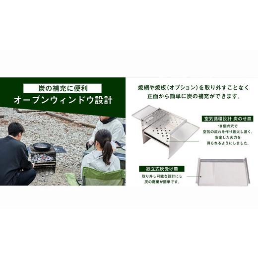 ふるさと納税 アウトドアグッズ 岐阜県 関市 刃物屋が造った本格的バーベキューコンロ D60-02の画像