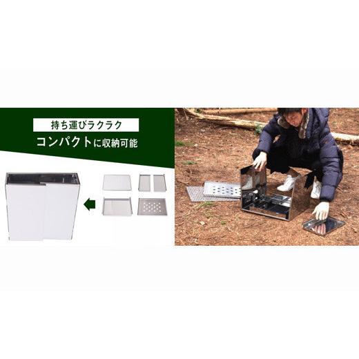 ふるさと納税 アウトドアグッズ 岐阜県 関市 刃物屋が造った本格的バーベキューコンロ D60-02の画像