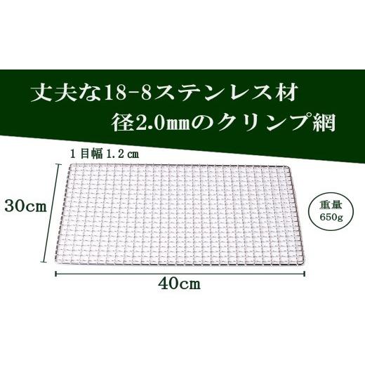 ふるさと納税 アウトドアグッズ 岐阜県 関市 刃物屋が造った本格的バーベキューコンロ D60-02の画像