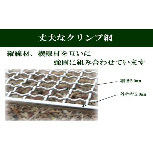 ふるさと納税 アウトドアグッズ 岐阜県 関市 刃物屋が造った本格的バーベキューコンロ D60-02の画像